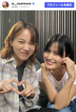 （写真左から）のん、橋本愛　※「橋本愛」Instagram