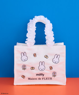 ミッフィー×「Maison de FLEUR」が4年ぶりにコラボ！　フリルトートや顔型ポーチなど展開