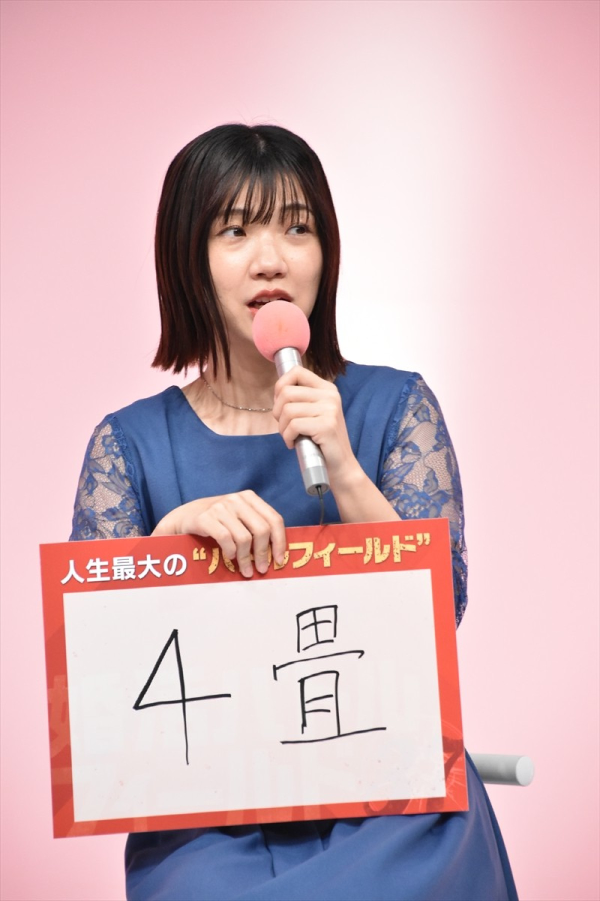 加藤ローサ、マッチングアプリでの出会いに「しっくり来ていない」　近年の婚活に驚き