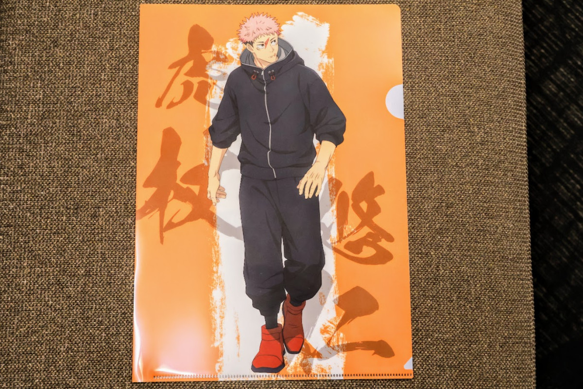 20260109 『呪術廻戦』×「ファミマ」