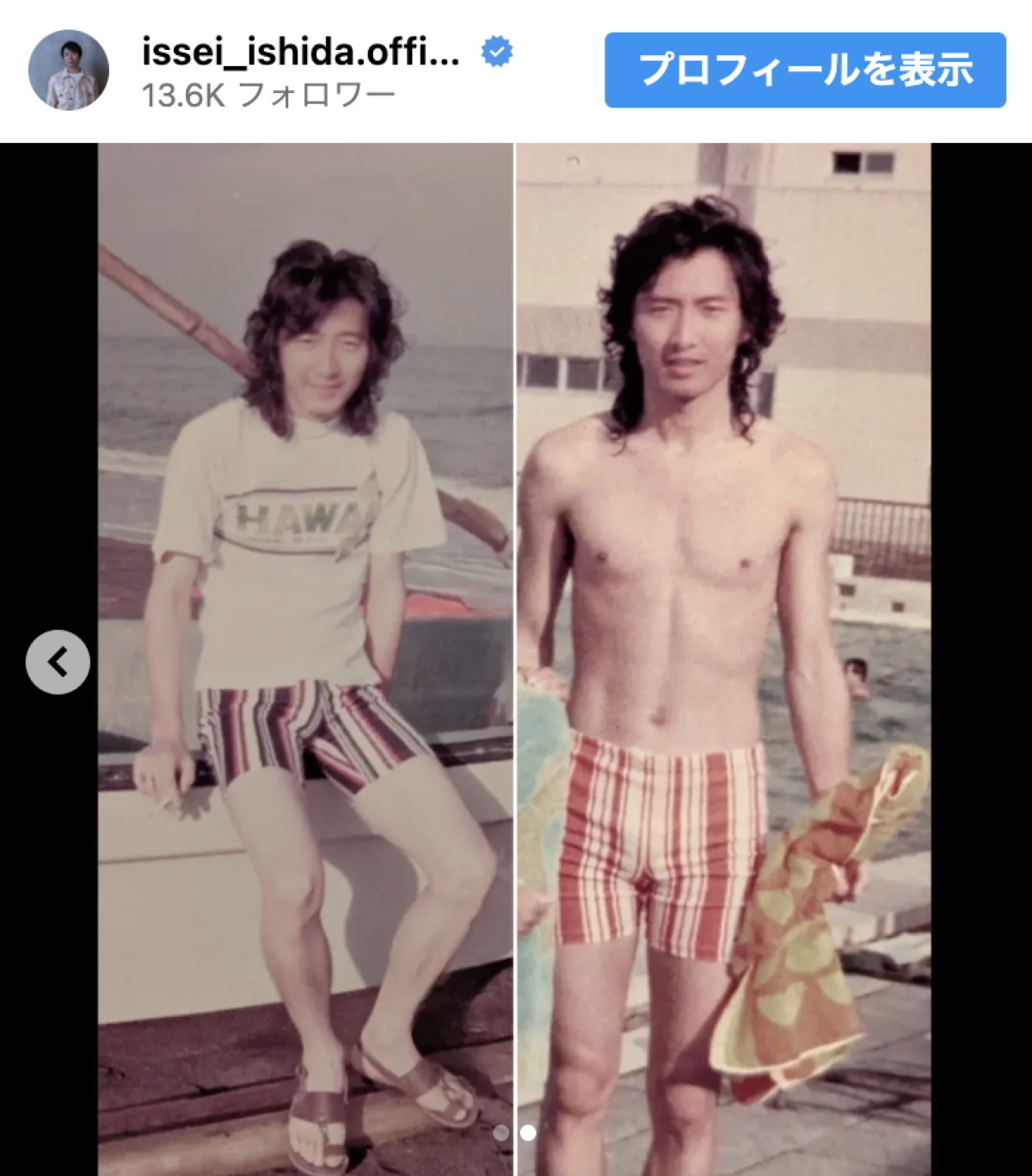 石田純一、ロン毛の“デビュー前”フォトに「若っ！」「かっこいい」の声　息子・壱成が公開