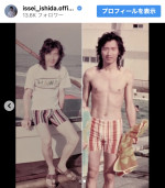 いしだ壱成、父親・純一の写真を公開　※「いしだ壱成」インスタグラム
