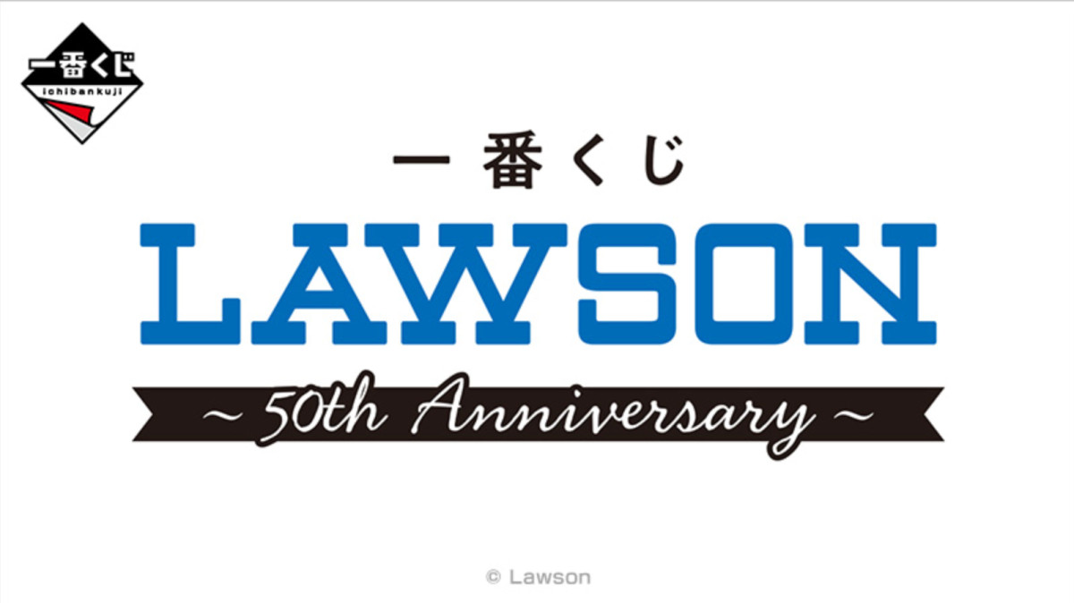 260121_からあげクン×サンリオキャラクターズ