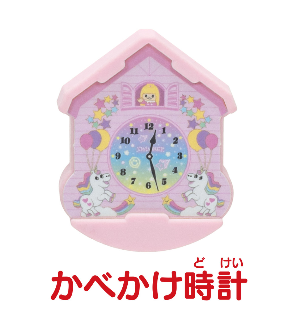 20260130 「％Recipe」ポップアップ