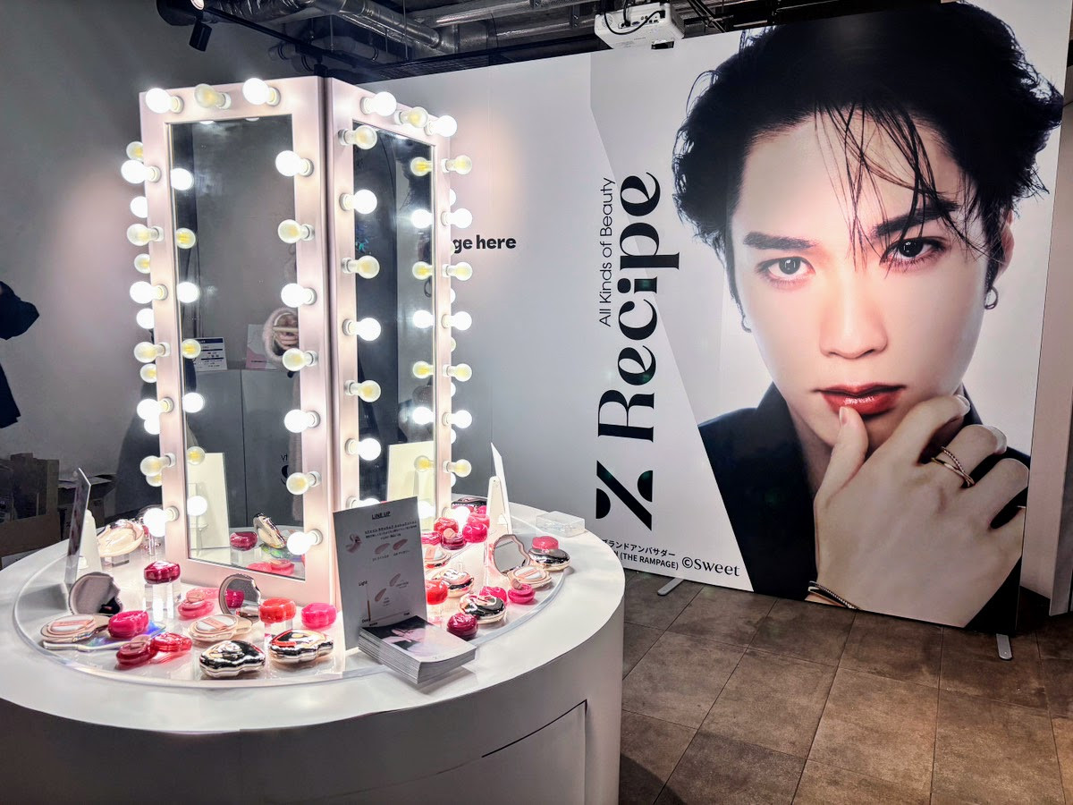 20260130 「％Recipe」ポップアップ