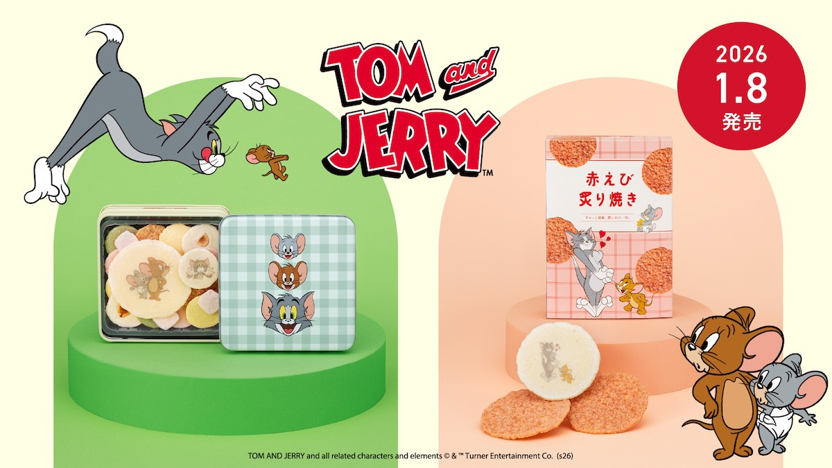 260106_『トムとジェリー』×「桂新堂」