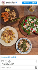 安田美沙子、ミルフィーユ鍋など豪華な食事を披露　※「安田美沙子」インスタグラム