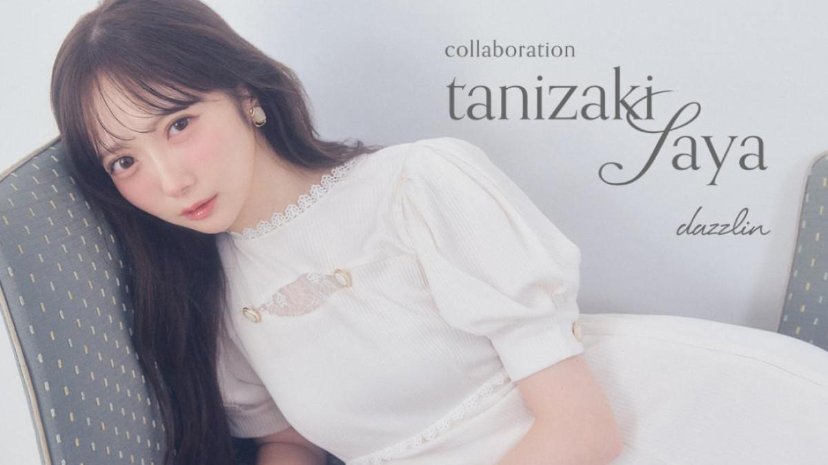 【ナン】【引退品】≠ME 谷崎早耶 生写真フルコンプセット 267012309150495_1200.jpg