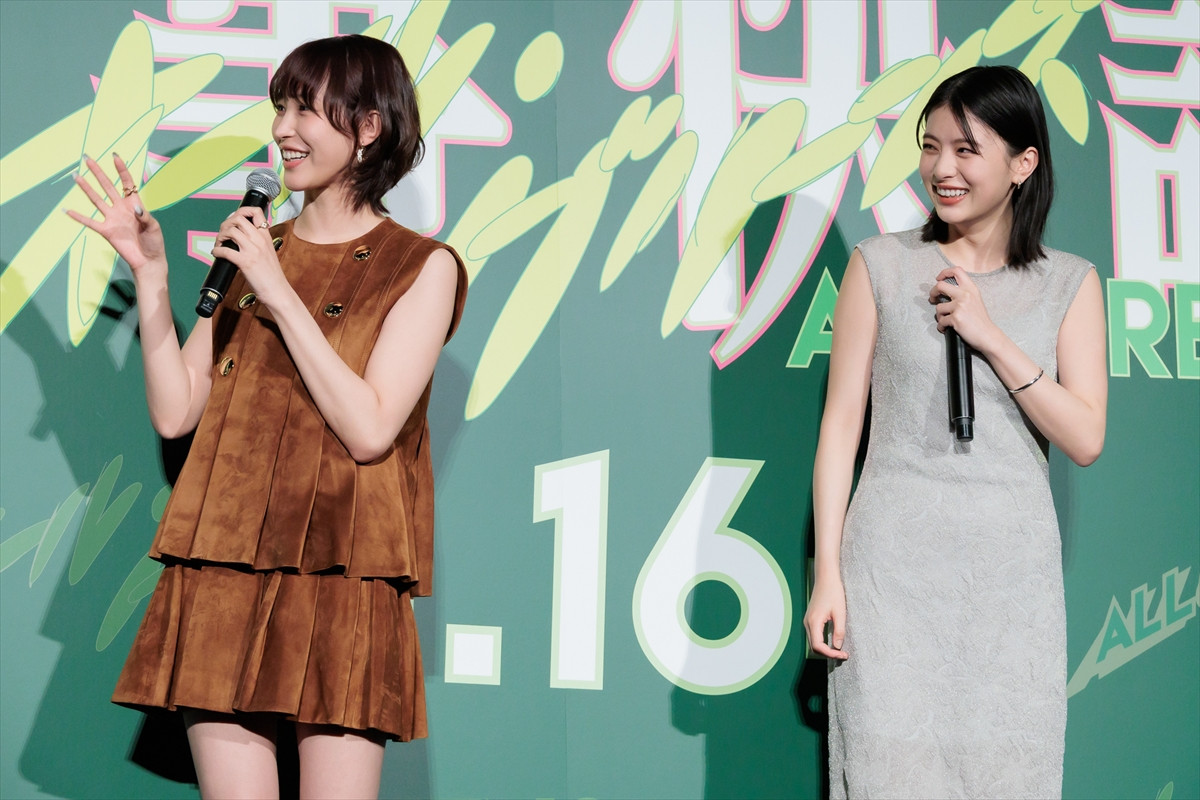 南沙良、2026年は「さすがに気を付けたい」　出口夏希らと新年の抱負を発表