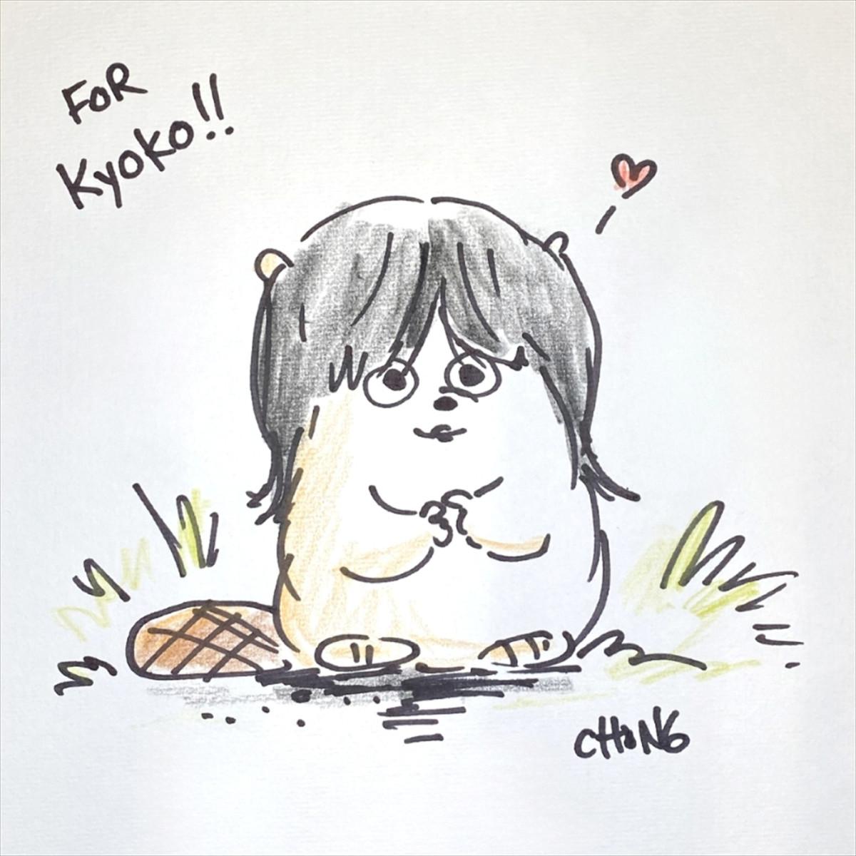 芳根京子「『やったー！！』って大きな声を出してしまうくらい嬉しかった」　『私がビーバーになる時』主人公の日本版声優に！