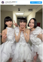 Perfume、コールドスリープ前最後のステージとなった『第76回NHK紅白歌合戦』オフショット　※「Perfume・あ〜ちゃん（西脇綾香）」インスタグラム