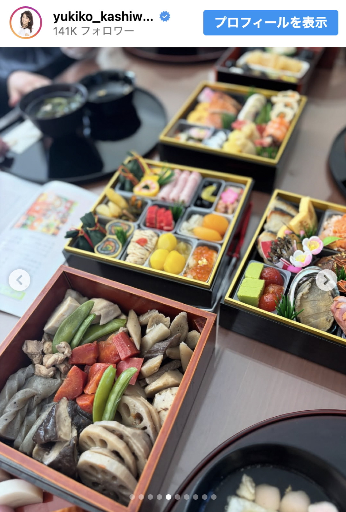 「主人のお箸も」柏木由紀子78歳、亡き夫・坂本九さんへの変わらぬ想いにファン「とても感動しました」