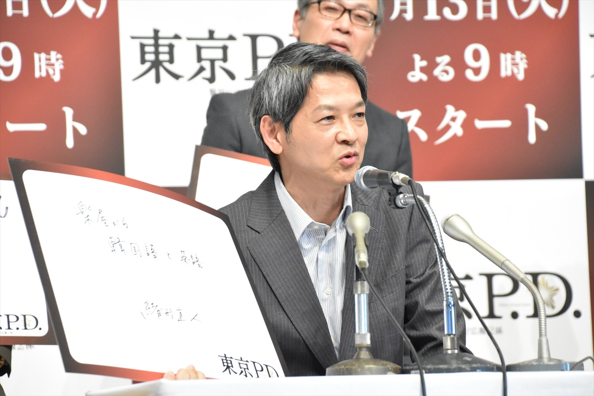 福士蒼汰の“広背筋”、イケオジ揃いの出演者に注目！　ドラマ『東京P.D. 警視庁広報2係』見どころを出演者が紹介