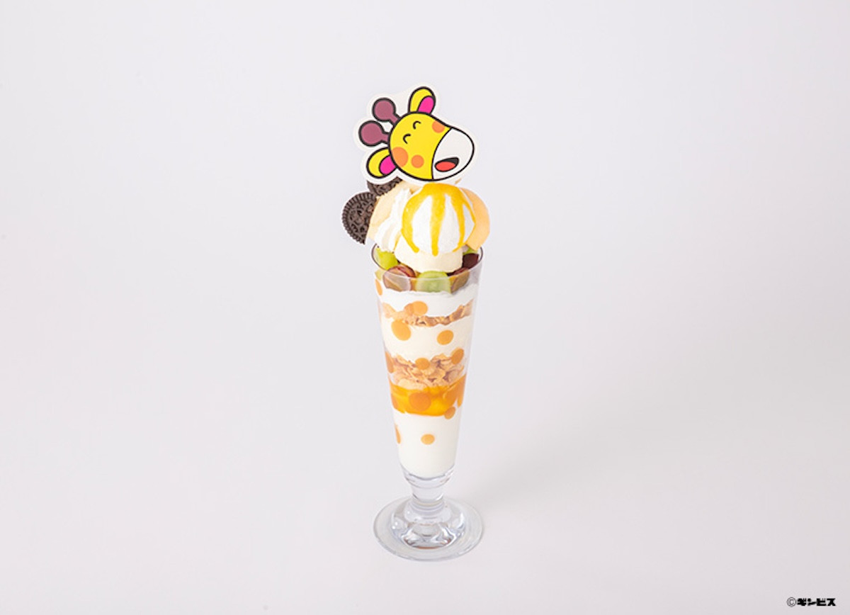 2026.2.1「たべっ子どうぶつLAND CAFE」