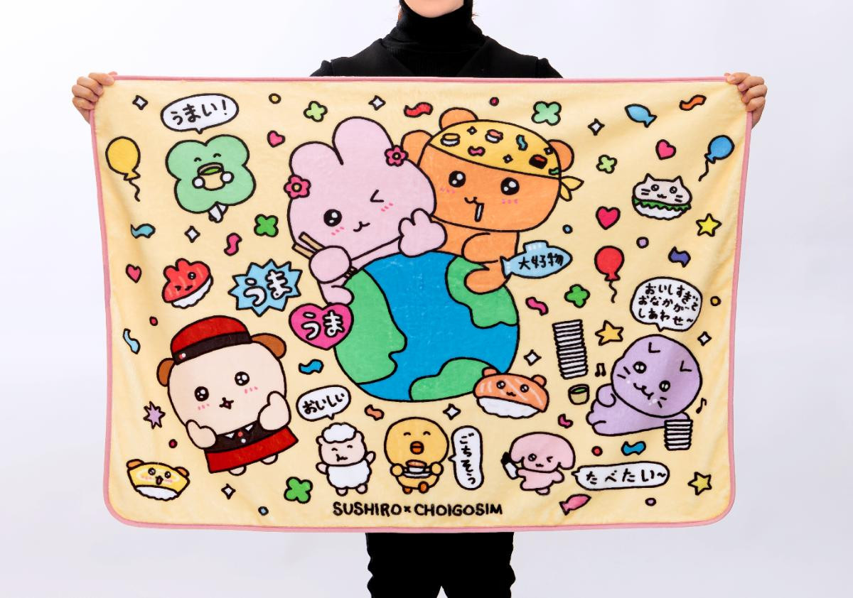 260107「スシロー×チェゴシム コラボキャンペーン」