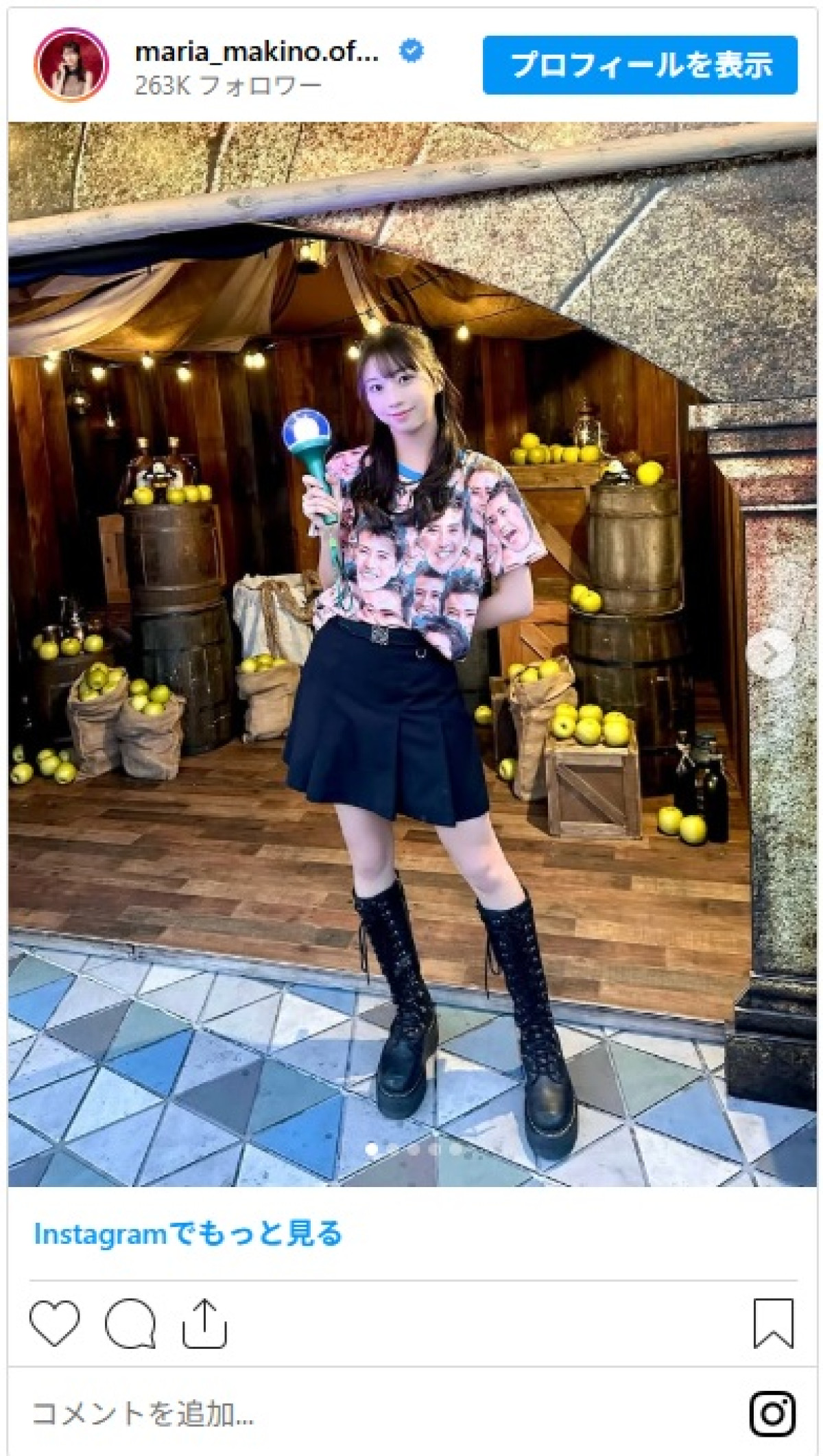 “国宝級”美スタイルが話題　モー娘。・牧野真莉愛の近影に「白ビキニ似合ってる」「マリア様やんか」の声