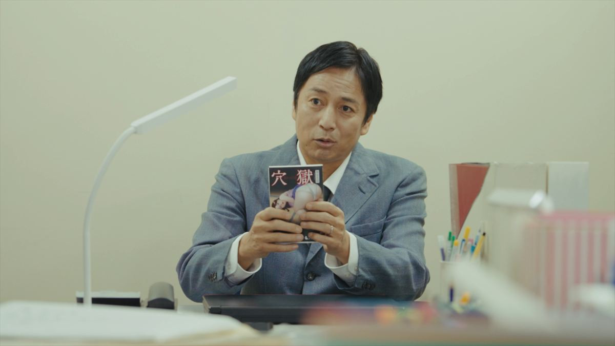 チュートリアル徳井義実50歳×桃月なしこ30歳の“今”　異色の2人がW主演『令和に官能小説作ってます』インタビュー