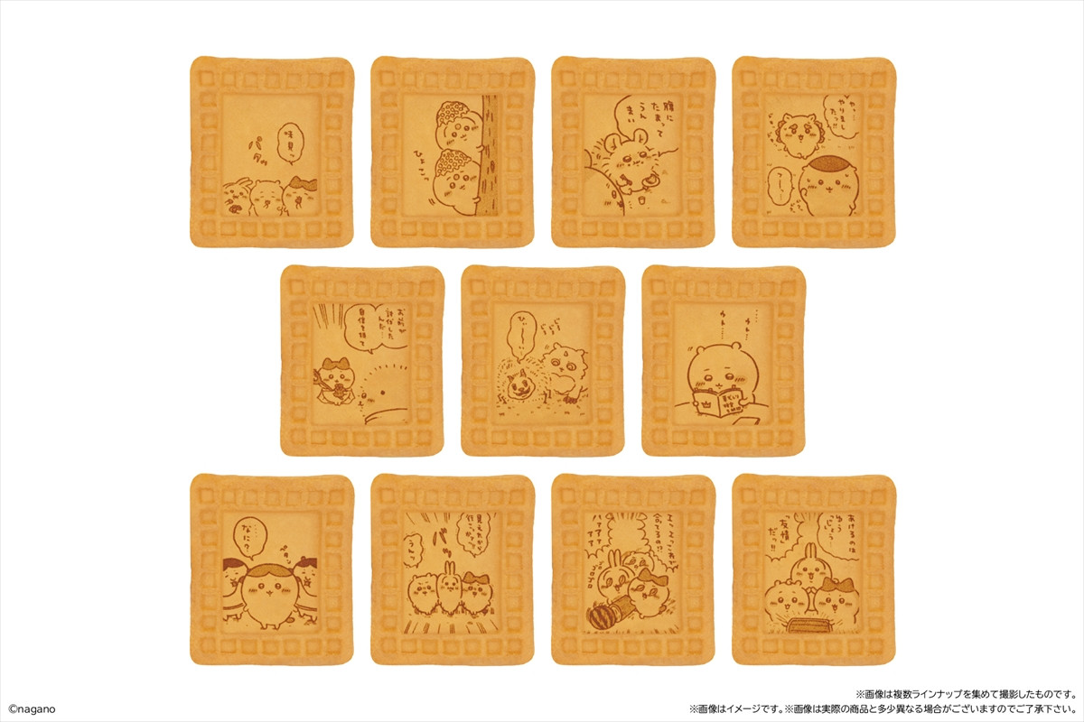 20260122_「ちいかわ わっふれ～む2」