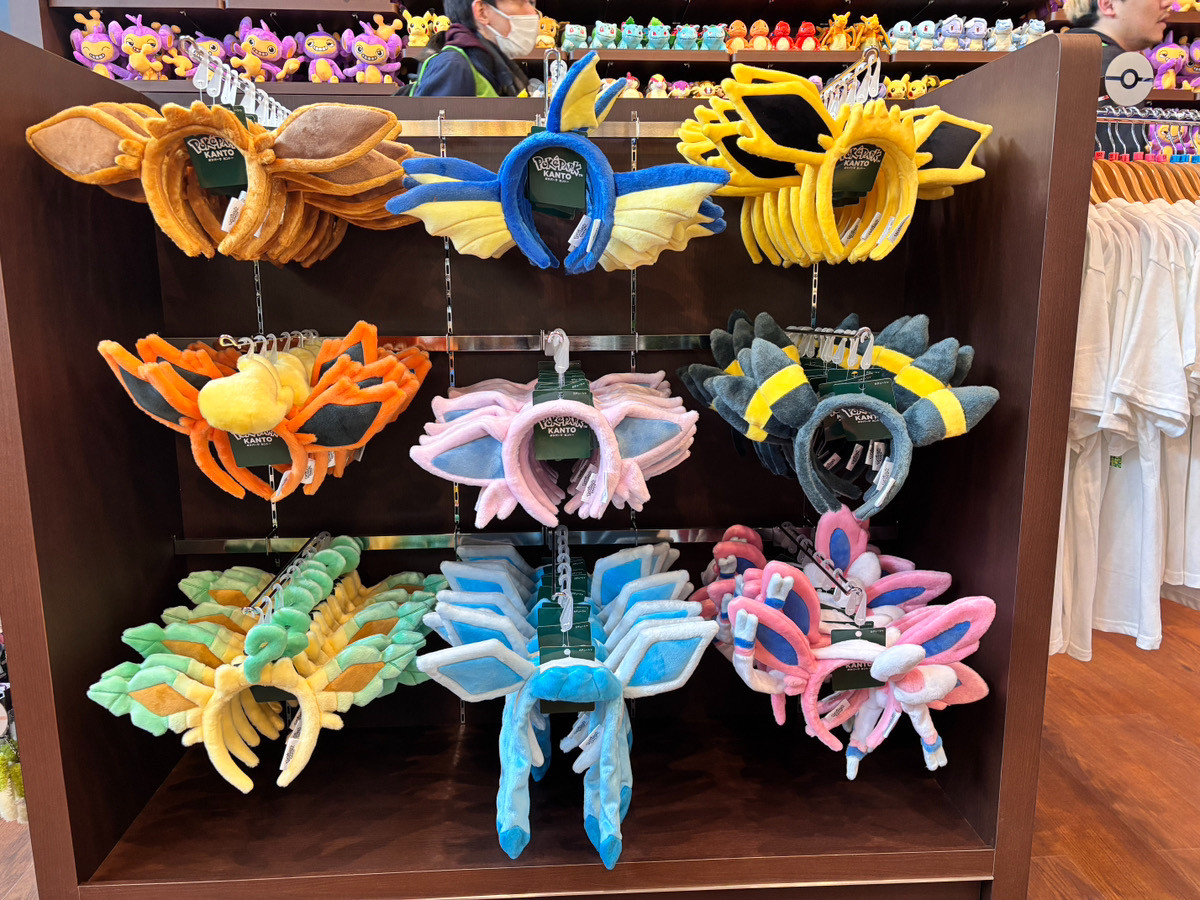 20260126 ポケパーク