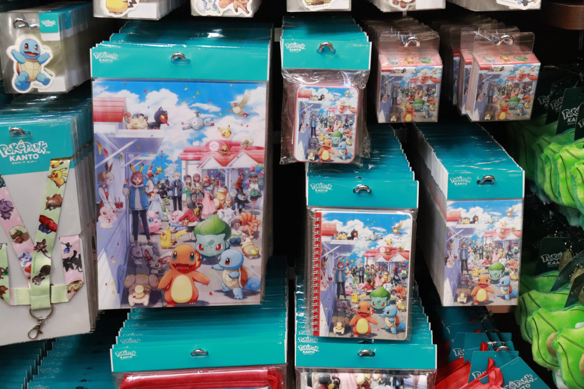 20260126 ポケパーク