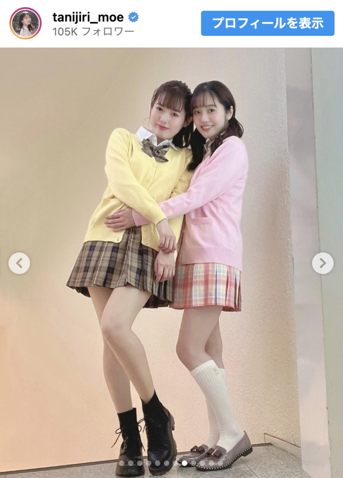 「まだ制服いけるかなぁ〜」29歳セント・フォース美女、キュートな制服ショットに反響