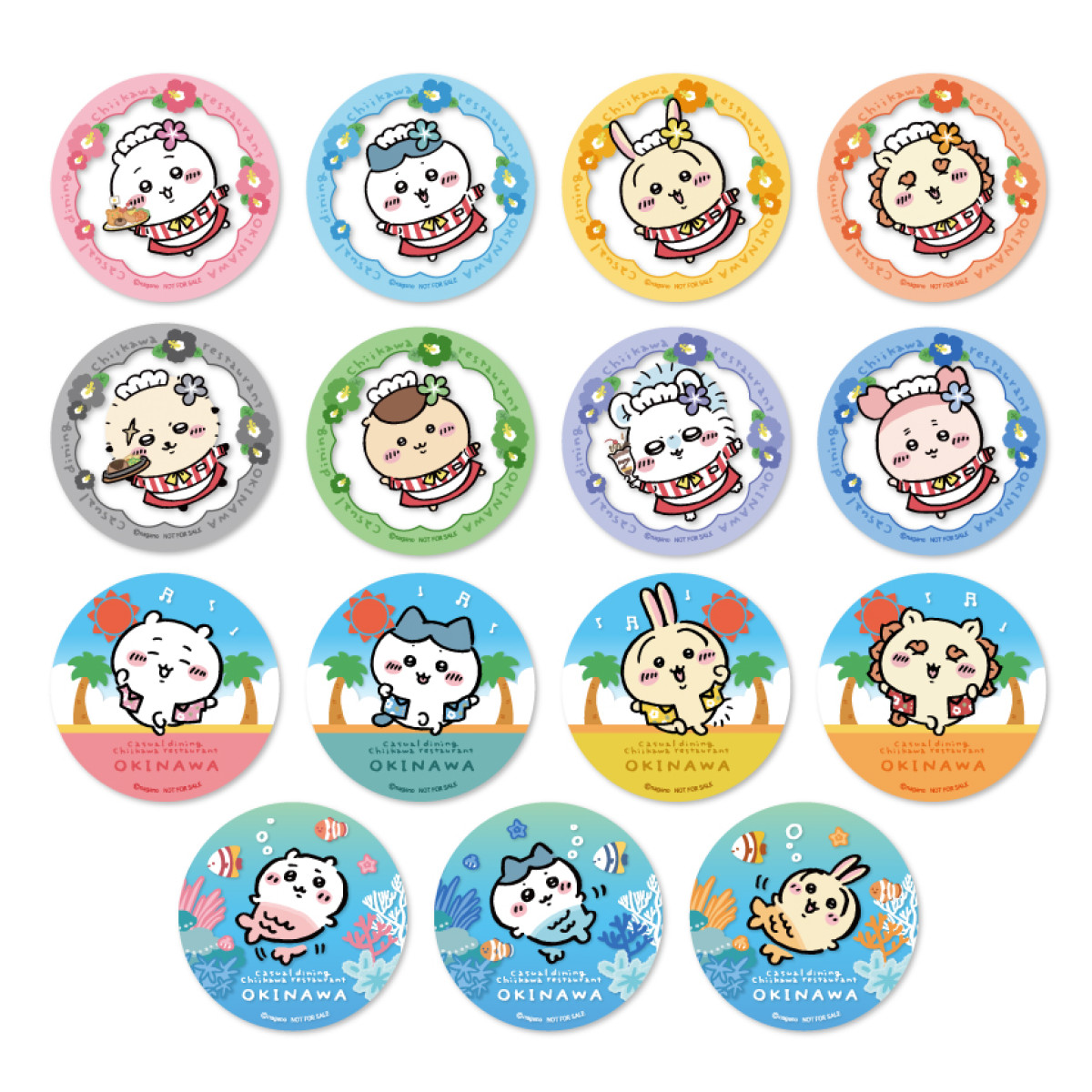 20260109_「ちいかわレストラン」