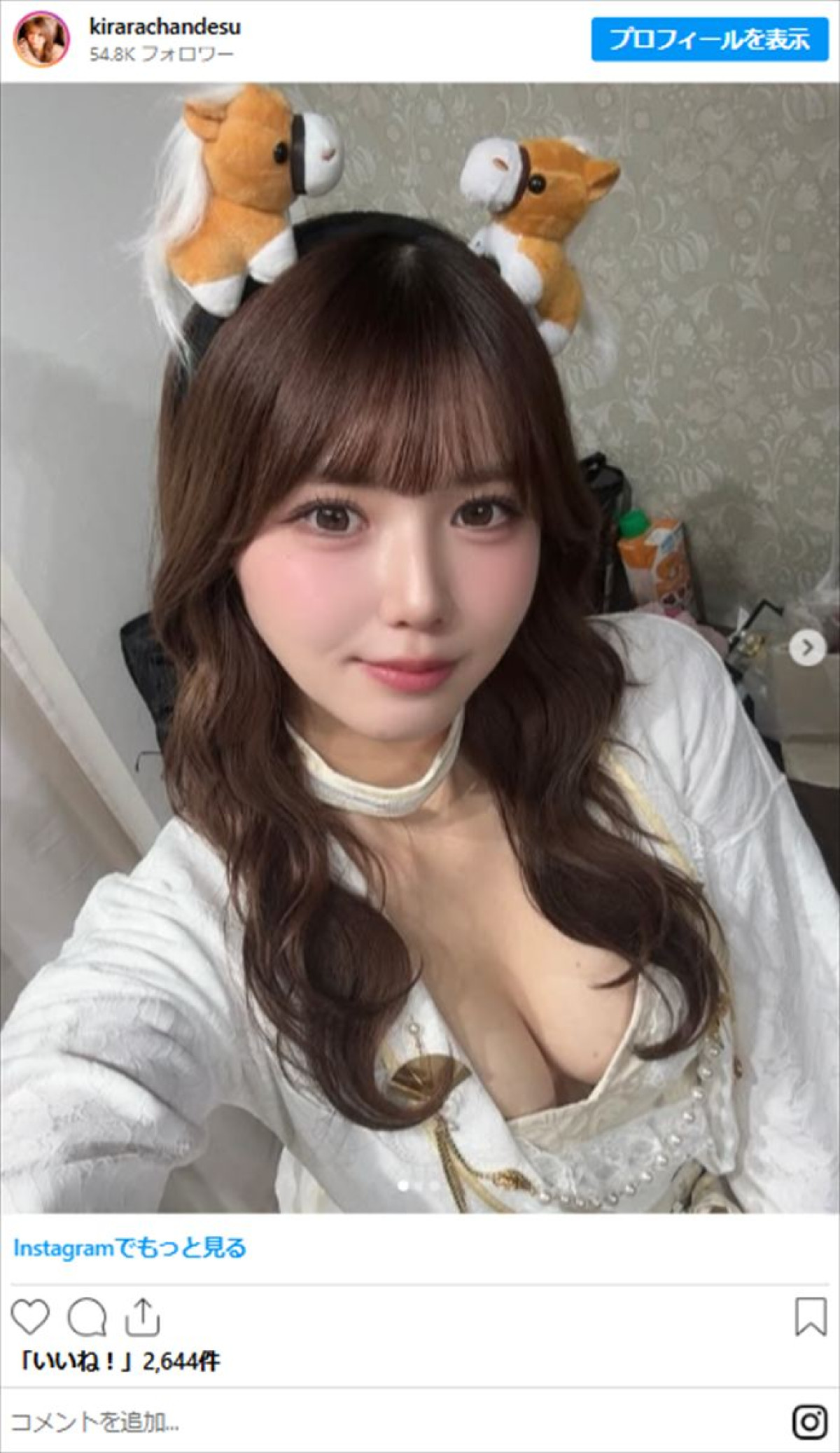 176cm元アイドル22歳、タイトなトップス×ミニスカ姿が「スタイル抜群」「最高」　コスプレイヤーとして活躍中