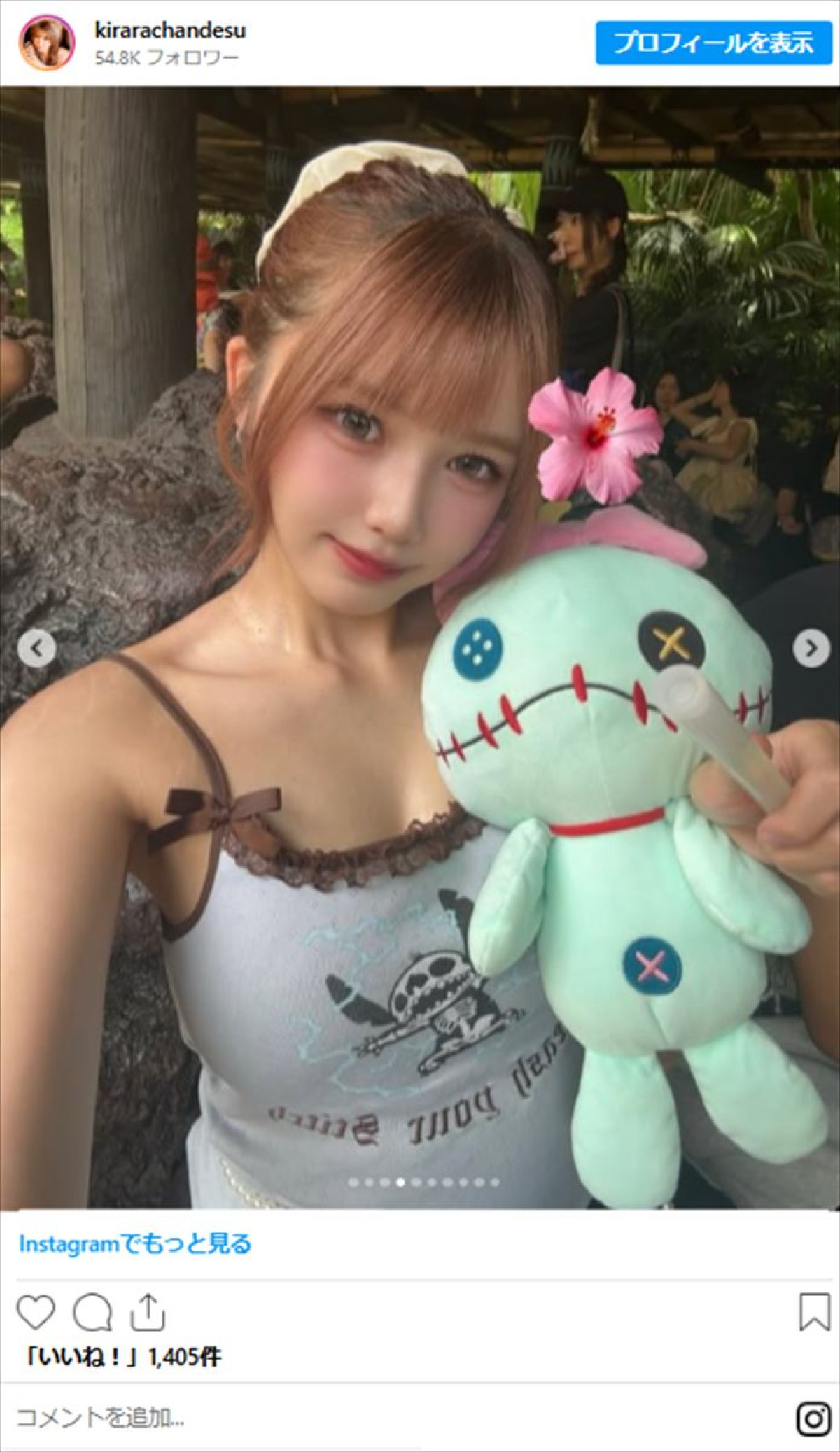 176cm元アイドル22歳、タイトなトップス×ミニスカ姿が「スタイル抜群」「最高」　コスプレイヤーとして活躍中