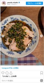 安田美沙子、ミルフィーユ鍋など豪華な食事を披露　※「安田美沙子」インスタグラム