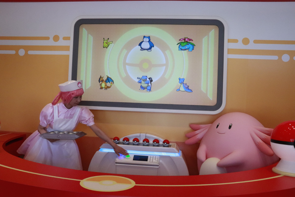 20260126 ポケパーク