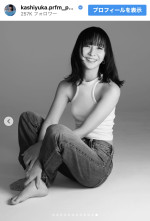 トレードマークの黒髪スーパーロングをバッサリ！　※「Perfume・かしゆか」インスタグラム