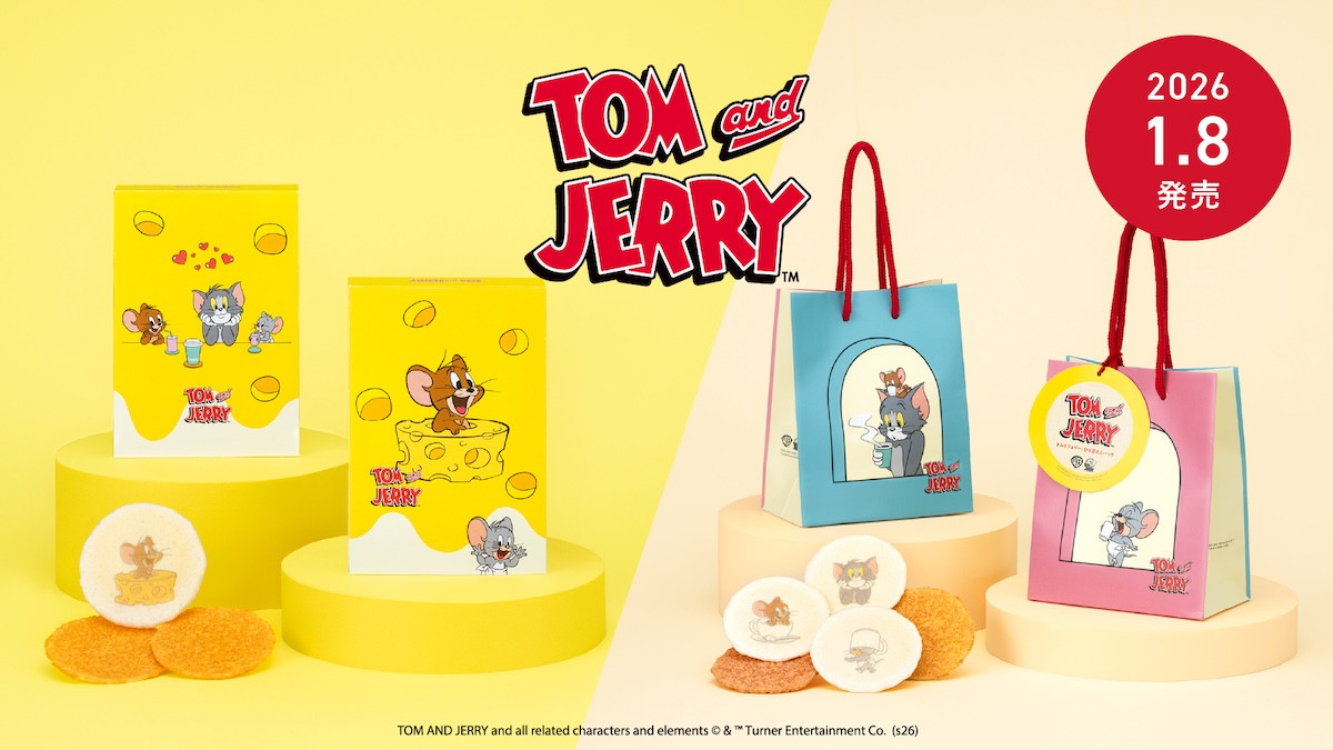 260106_『トムとジェリー』×「桂新堂」