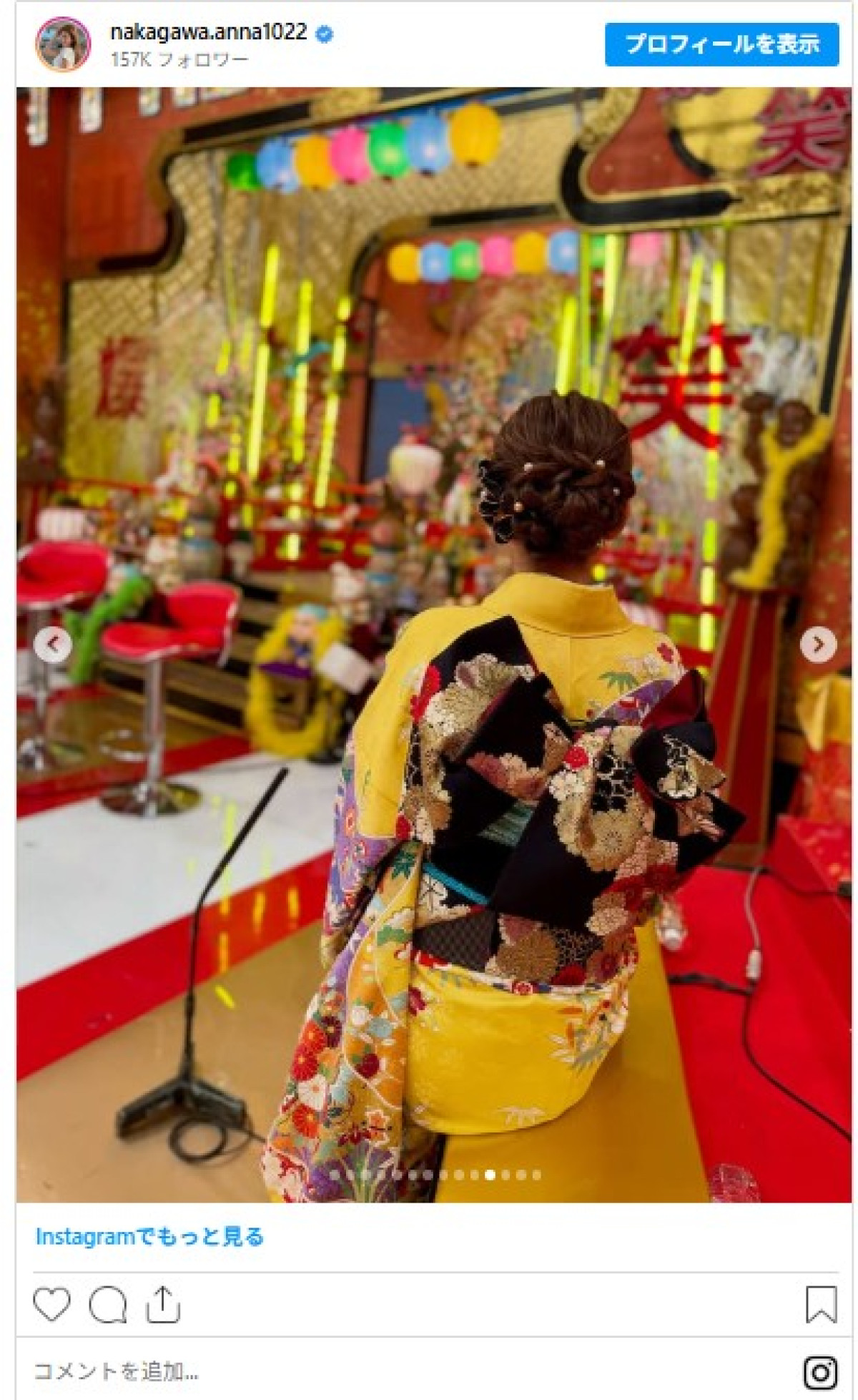 人気女子アナのレアな晴れ着姿をイッキ見！　元NHK美女に新婚アナも