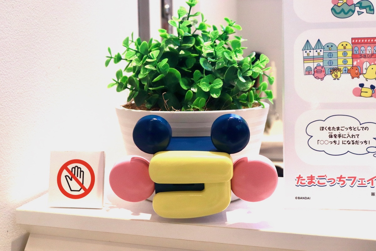 20250106_30周年記念 大たまごっち展