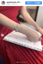 『第76回NHK紅白歌合戦』のオフショット　※「綾瀬はるか official staff」インスタグラム