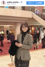 ピアニスト辻井伸行のコンサートを鑑賞した柏木由紀子　※「柏木由紀子」インスタグラム