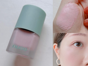 20260130 1月のお気に入りコスメ