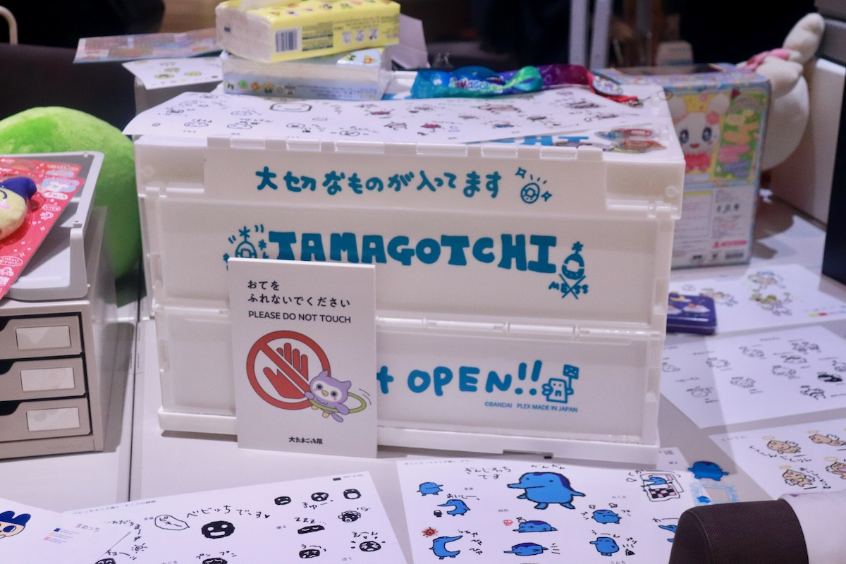 20250106_30周年記念 大たまごっち展