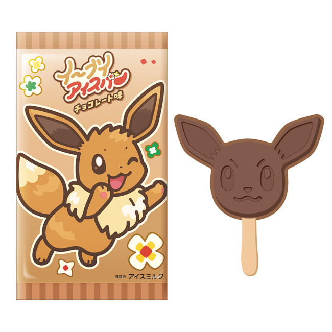 グッズ特集｜ポケパーク カントー【公式】 ポケモン ポケパークカントー 限定　XL Tシャツ