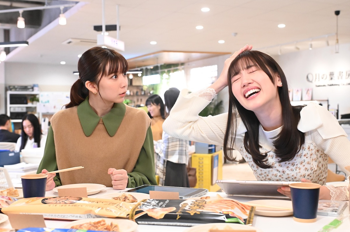 『パンダより恋が苦手な私たち』第2話 “一葉”上白石萌歌＆“司”生田斗真、パンダの求愛行動から恋人ができる方法を学ぶ