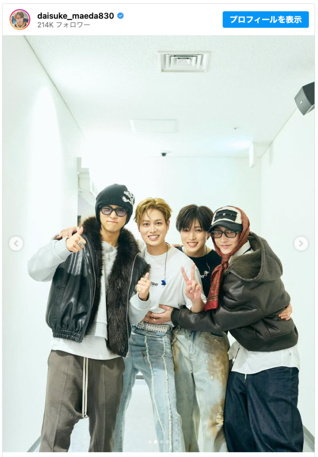 『タイプロ』元候補生が感動の大集結！　前田＆西山のイベントにROIROM、NOSUKEら駆けつける