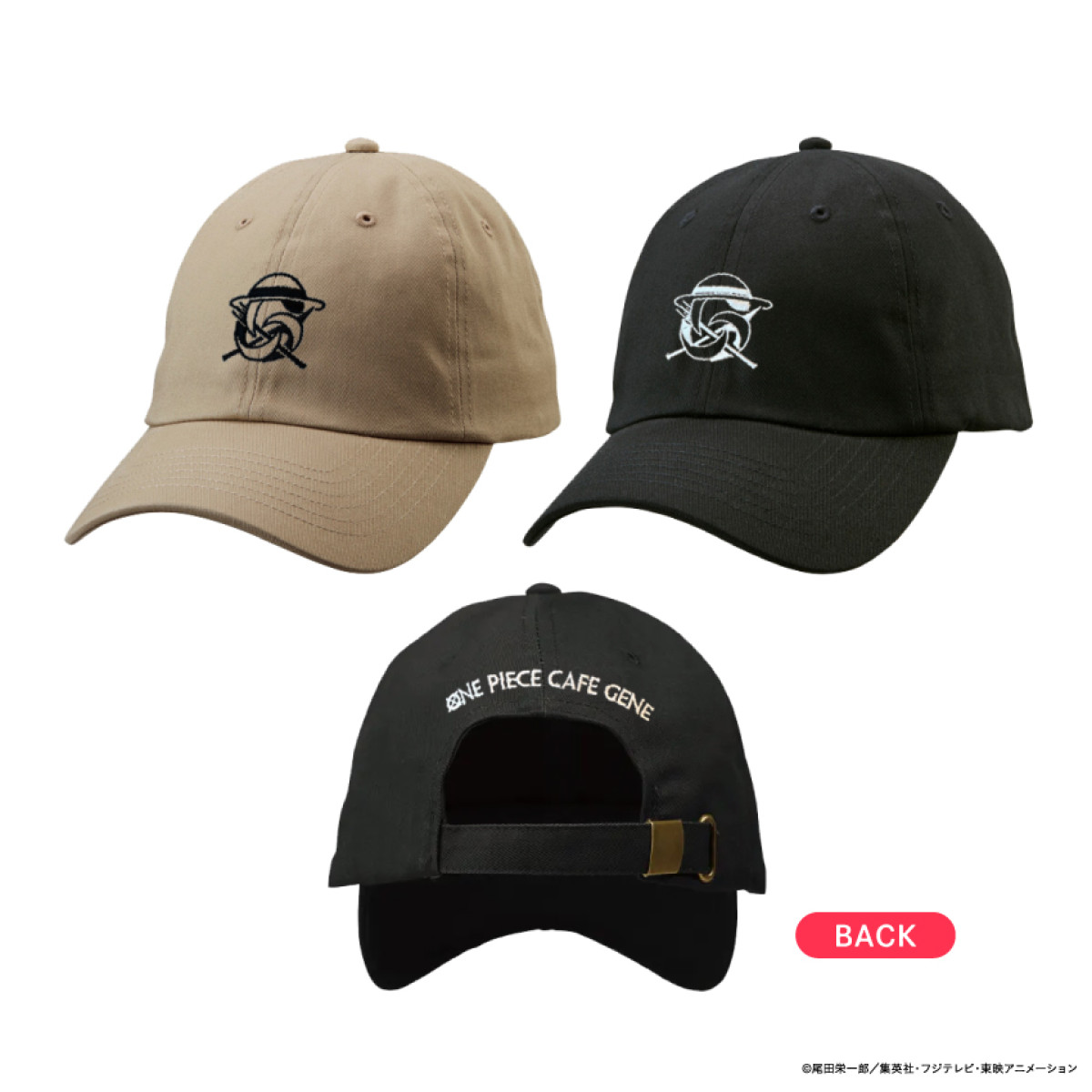 20260116 ONE PIECE CAFE GENE