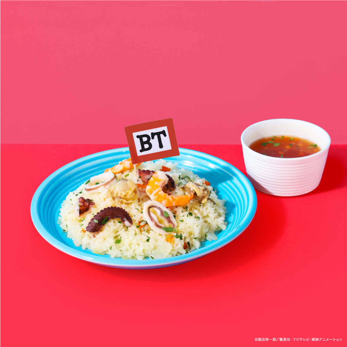 20260116 ONE PIECE CAFE GENE