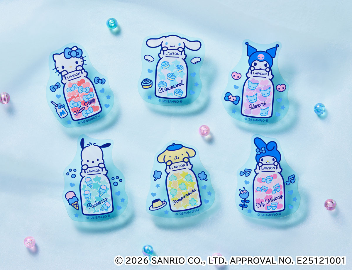 20260121 サンリオ×「ローソン」