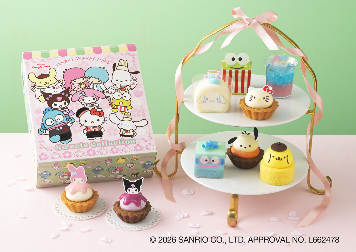 20260123 サンリオ×銀座コージーコーナー