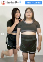 りんごちゃん、番組の企画で「缶詰めダイエット」に挑戦　※「りんごちゃん」インスタグラム
