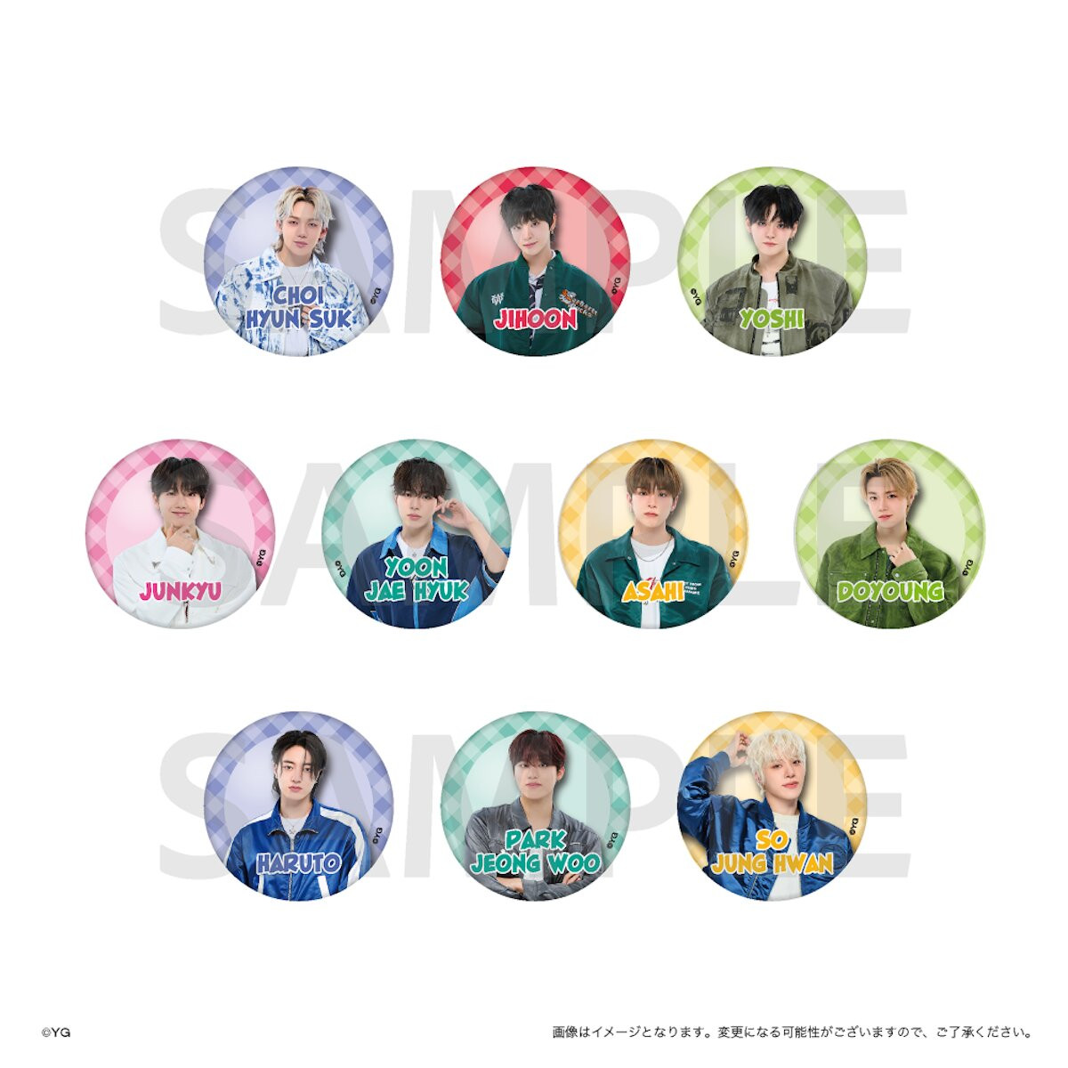 2026.2.6TREASURE×HAPIDANBUI CAFE