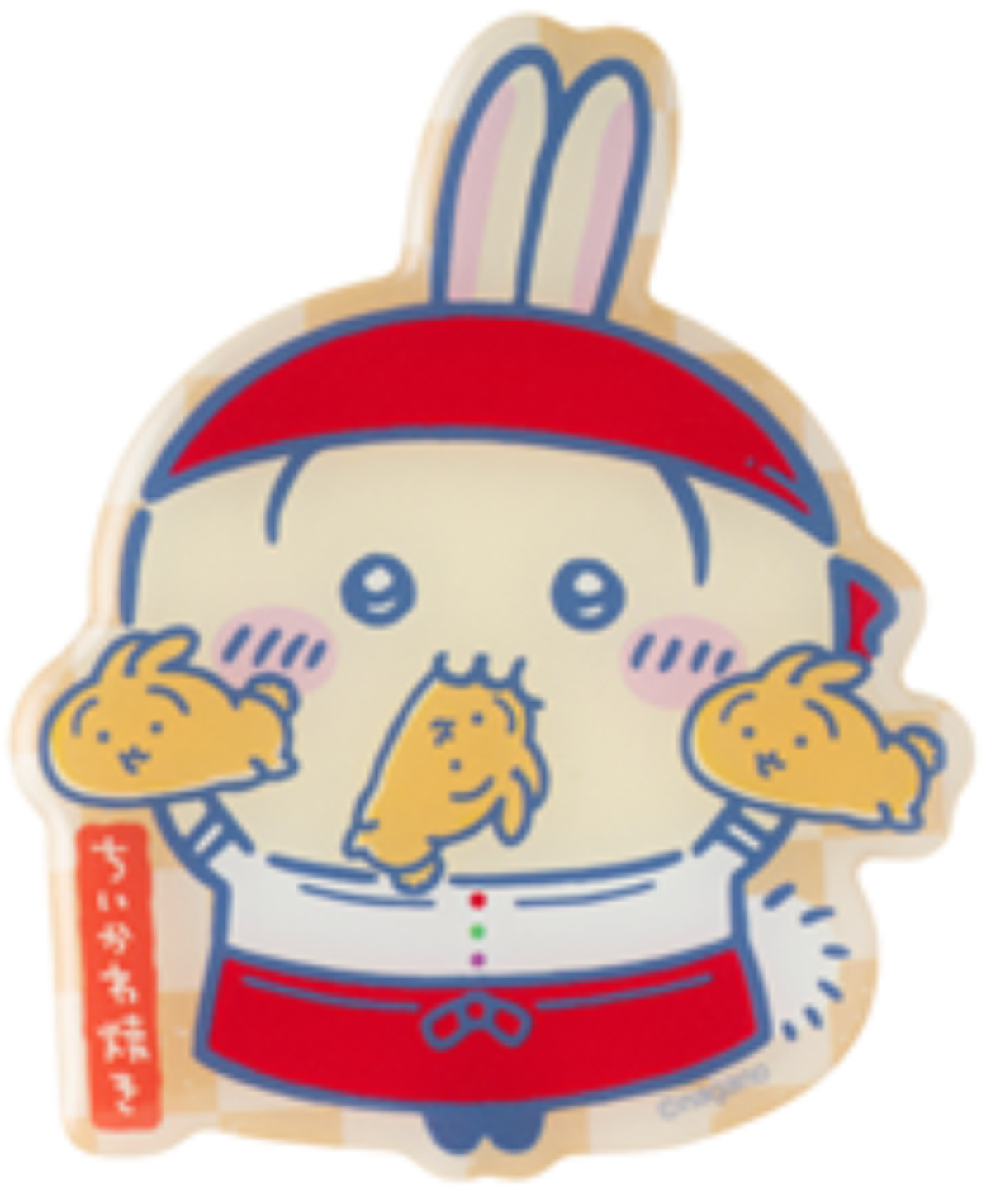 20260217_「ちいかわ焼き」