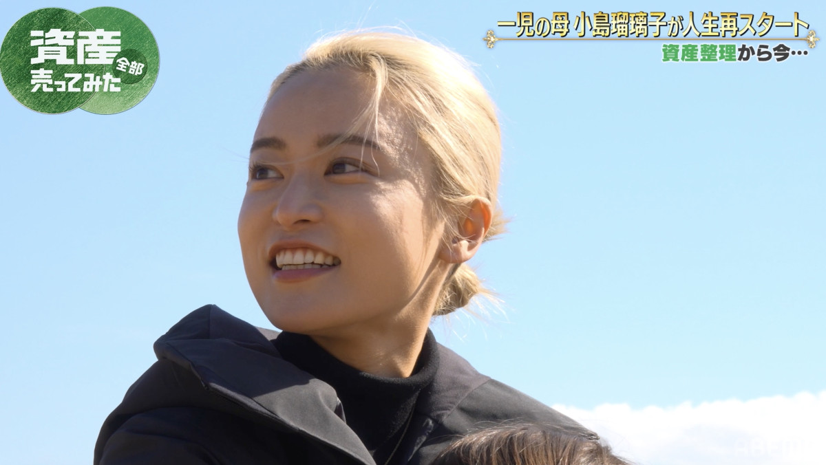 ゆきぽよ、突きつけられた現実に涙　開業資金390万円で夢実現を目指すも…