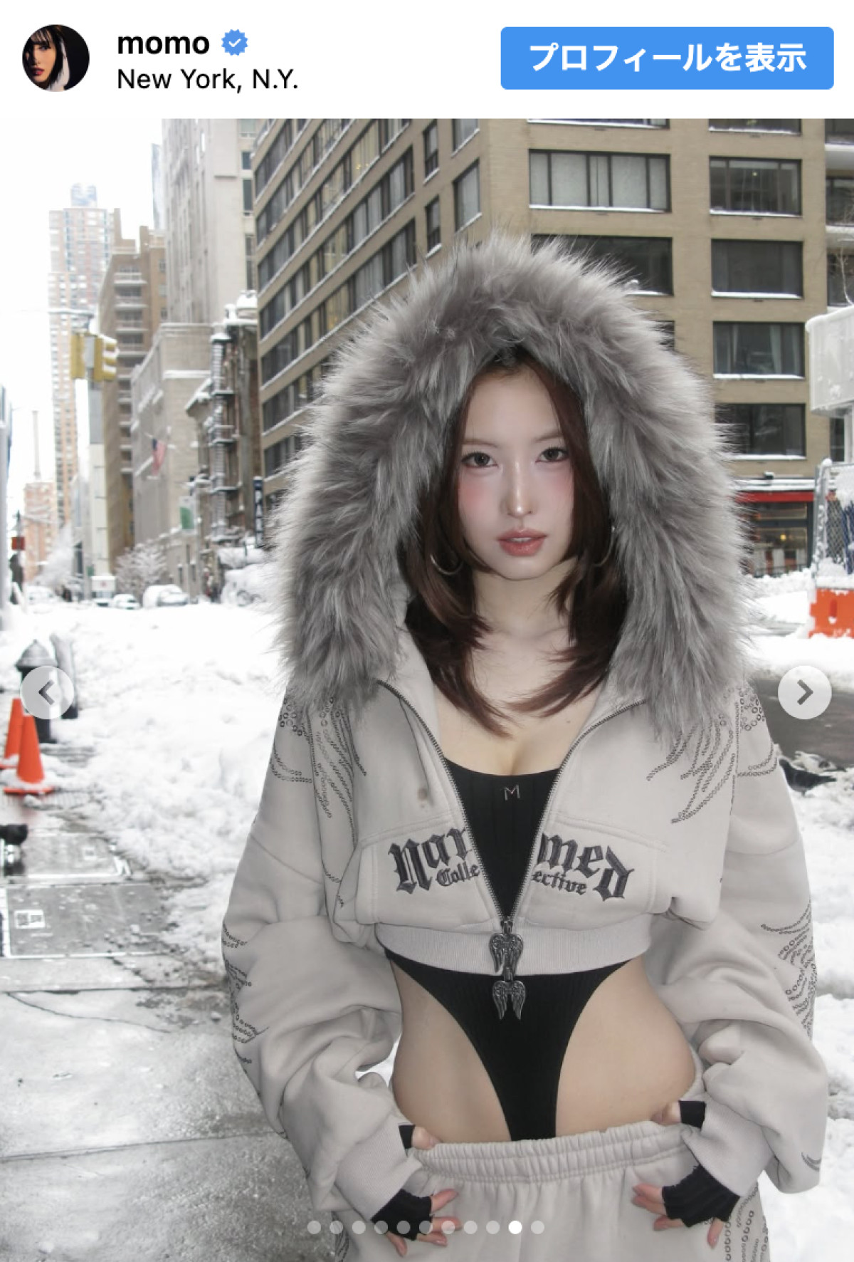 TWICE MOMO、仰天ファッションで街をかっ歩する姿に110万件超の「いいね！」